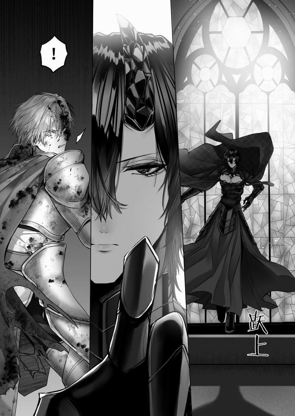 Tuyển Tập Truyện Ngắn Quái Vật 4.2 trang 21