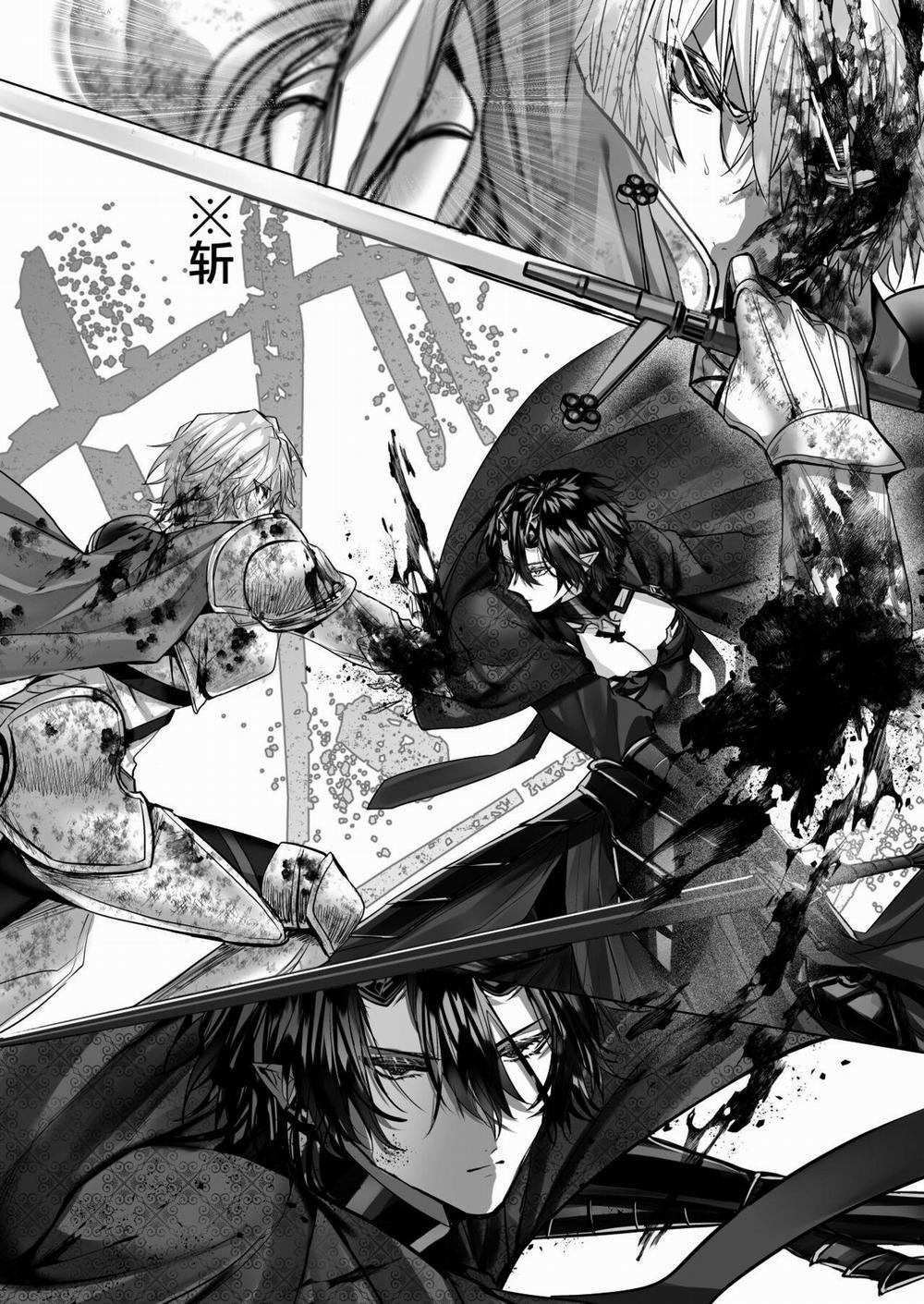 Tuyển Tập Truyện Ngắn Quái Vật 4.2 trang 23