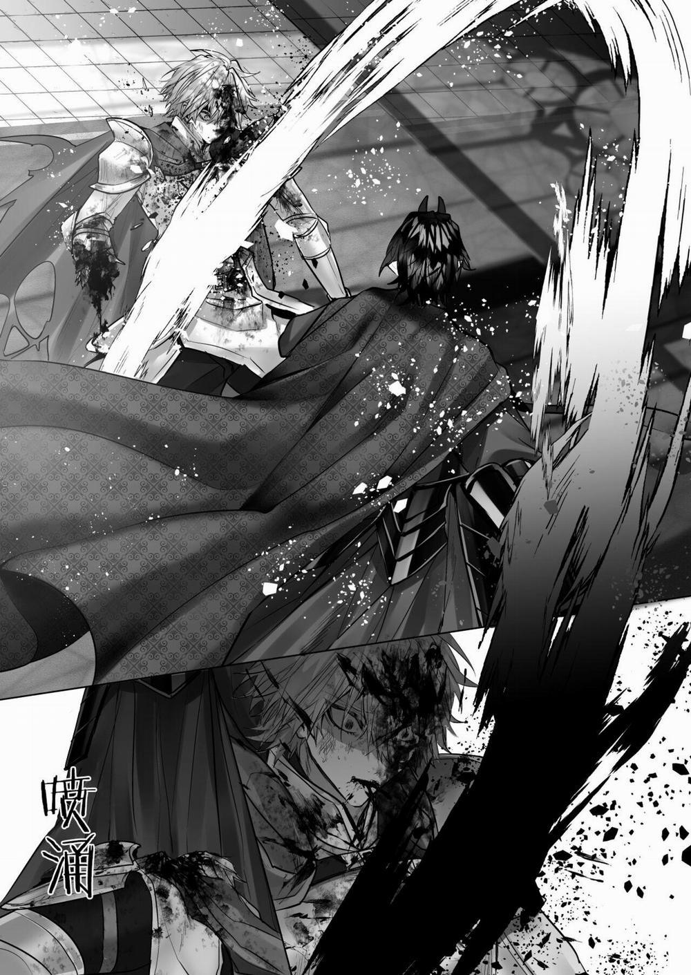 Tuyển Tập Truyện Ngắn Quái Vật 4.2 trang 24