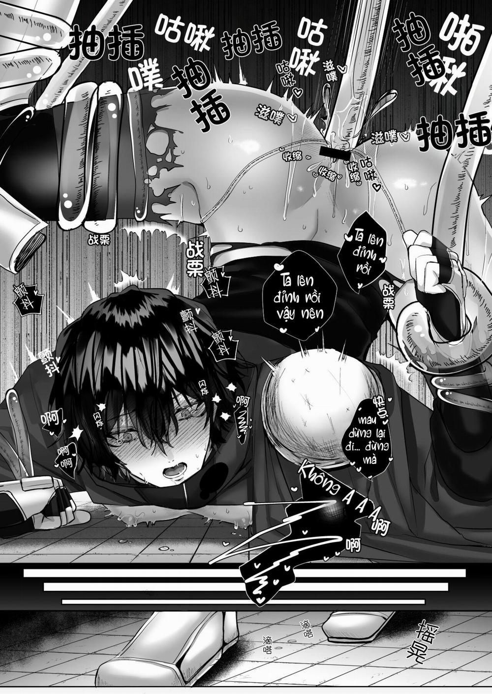 Tuyển Tập Truyện Ngắn Quái Vật 4 trang 21