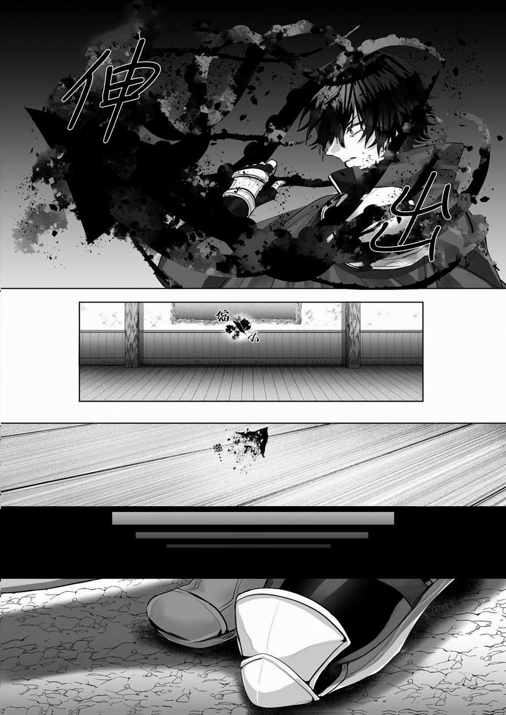 Tuyển Tập Truyện Ngắn Quái Vật 4 trang 6