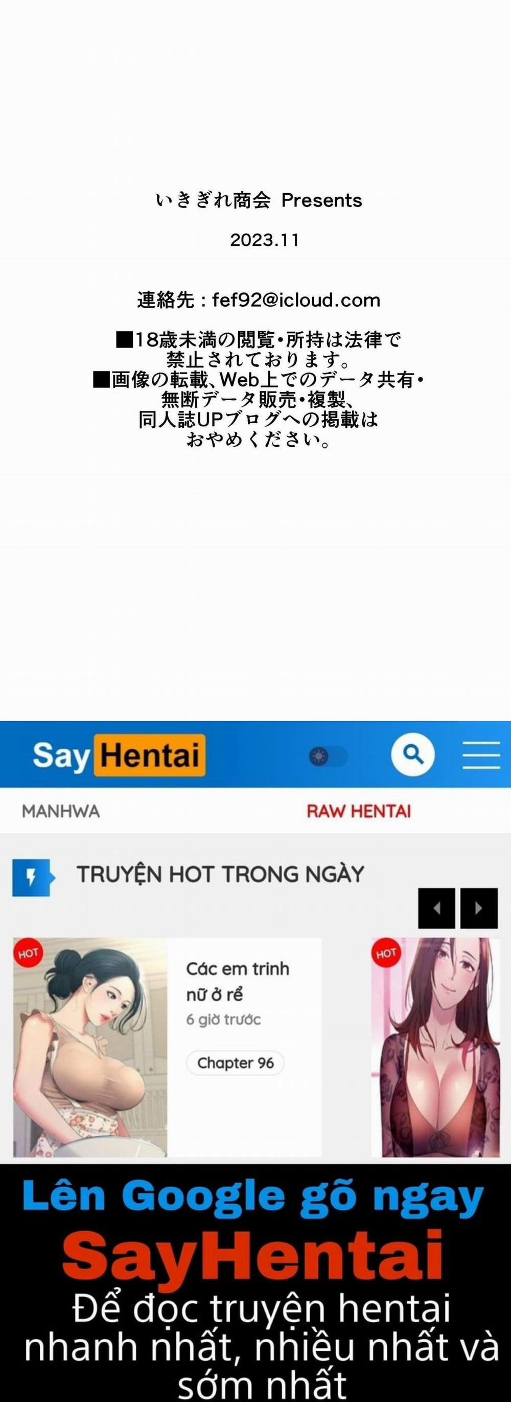 Tuyển Tập Truyện Người vợ hối lỗi Tsugunai Tsuma 11 trang 35