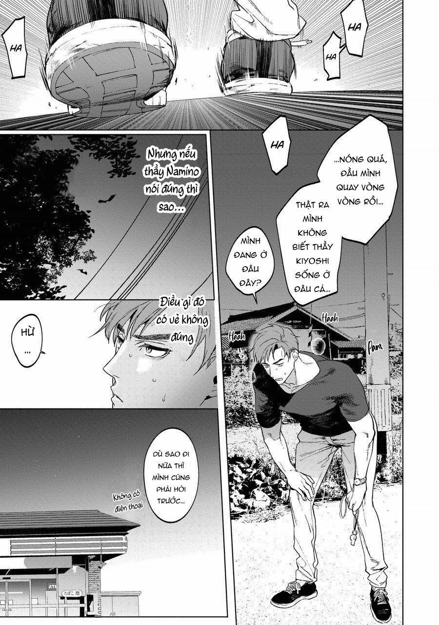 TUYỂN TẬP TRUYỆN TÁC GIẢ SERVICE BOY [HONTOKU] 3 trang 14