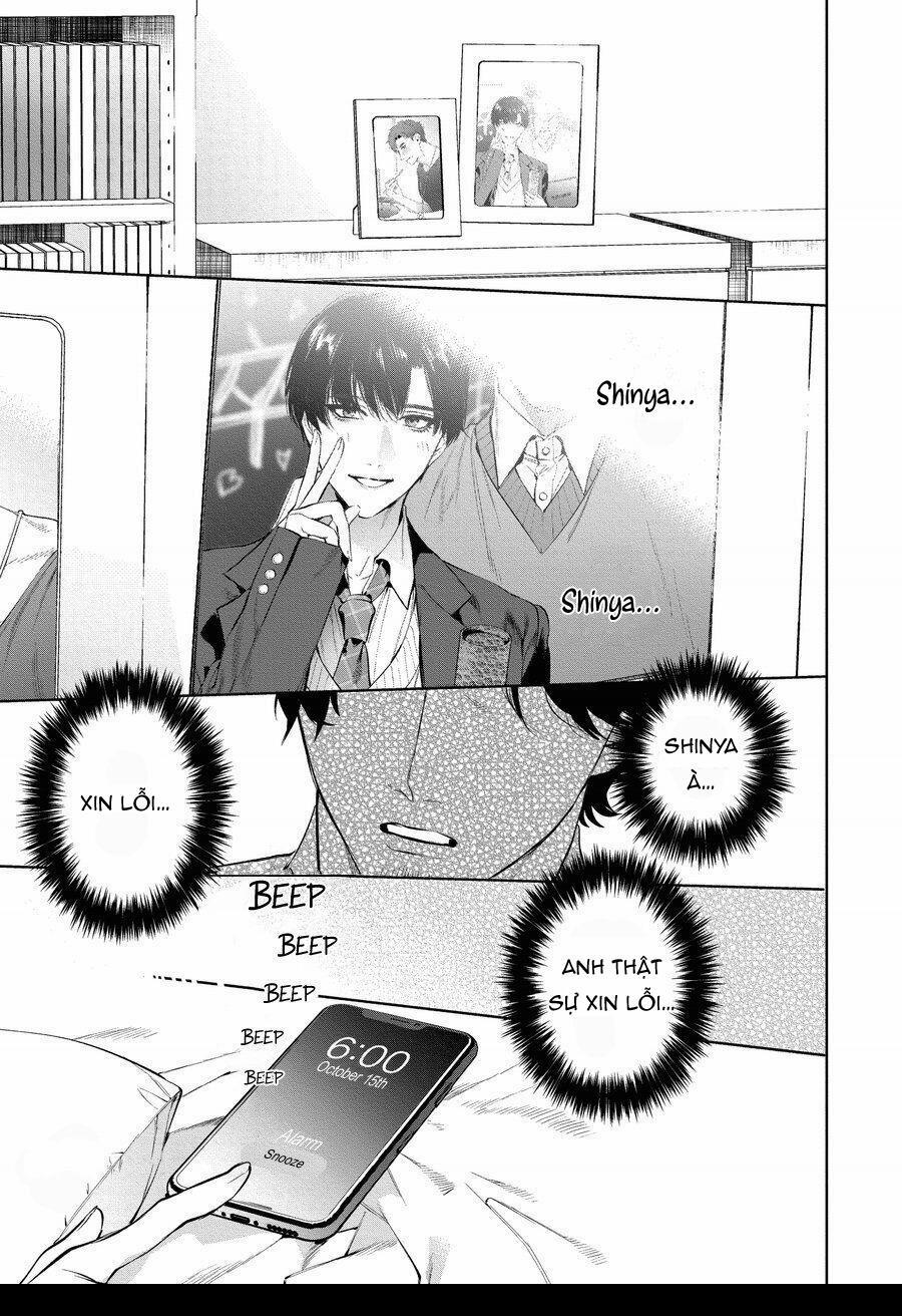 TUYỂN TẬP TRUYỆN TÁC GIẢ SERVICE BOY [HONTOKU] 3 trang 2