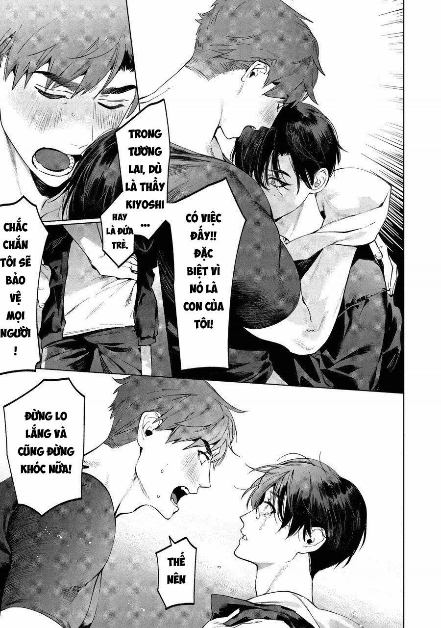 TUYỂN TẬP TRUYỆN TÁC GIẢ SERVICE BOY [HONTOKU] 3 trang 20