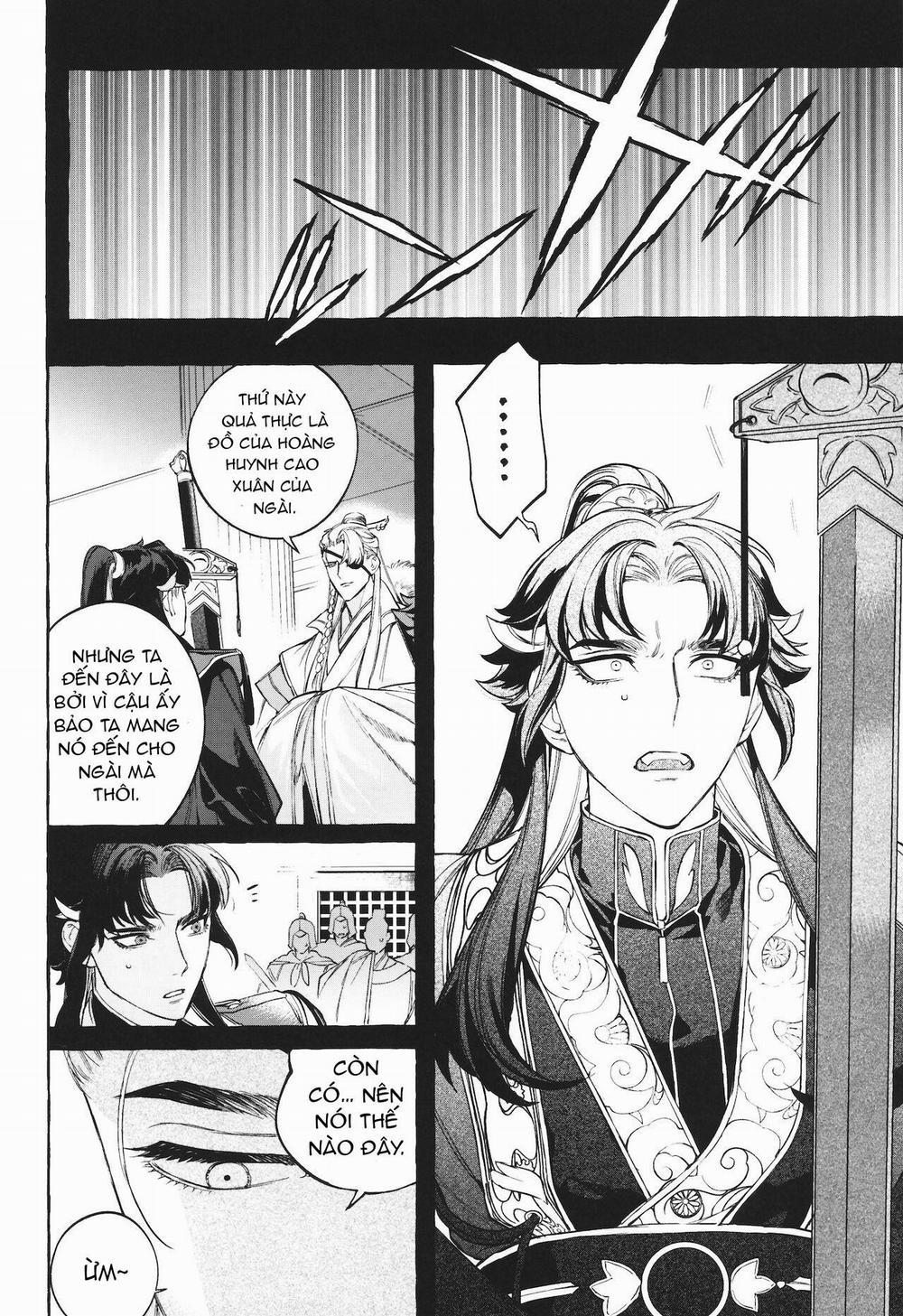 TUYỂN TẬP TRUYỆN TÁC GIẢ SERVICE BOY [HONTOKU] 4 trang 11