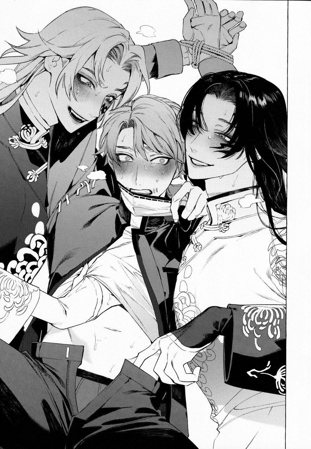 TUYỂN TẬP TRUYỆN TÁC GIẢ SERVICE BOY [HONTOKU] 6 trang 16