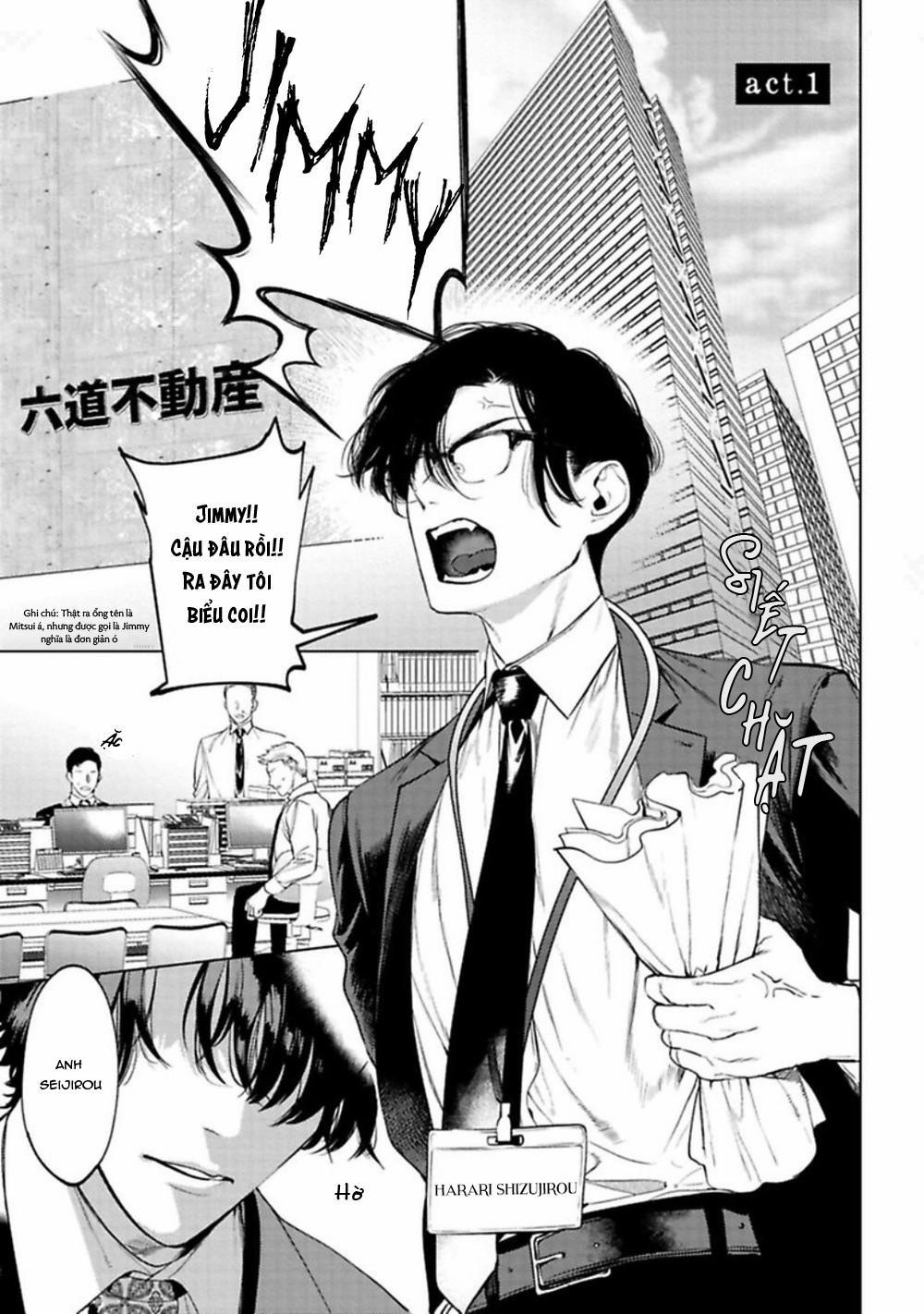 TUYỂN TẬP TRUYỆN TÁC GIẢ SERVICE BOY [HONTOKU] 7 trang 5