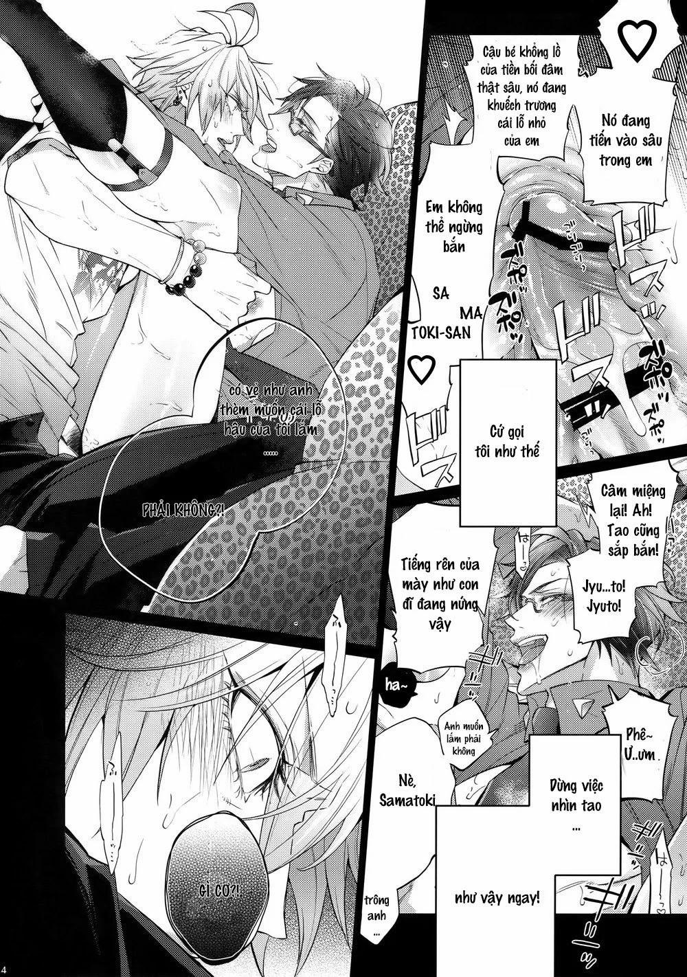 Tuyển Tập Truyện Về Chàng Quân Nhân Và Anh Cảnh Sát Dâm Đãng 2 trang 11