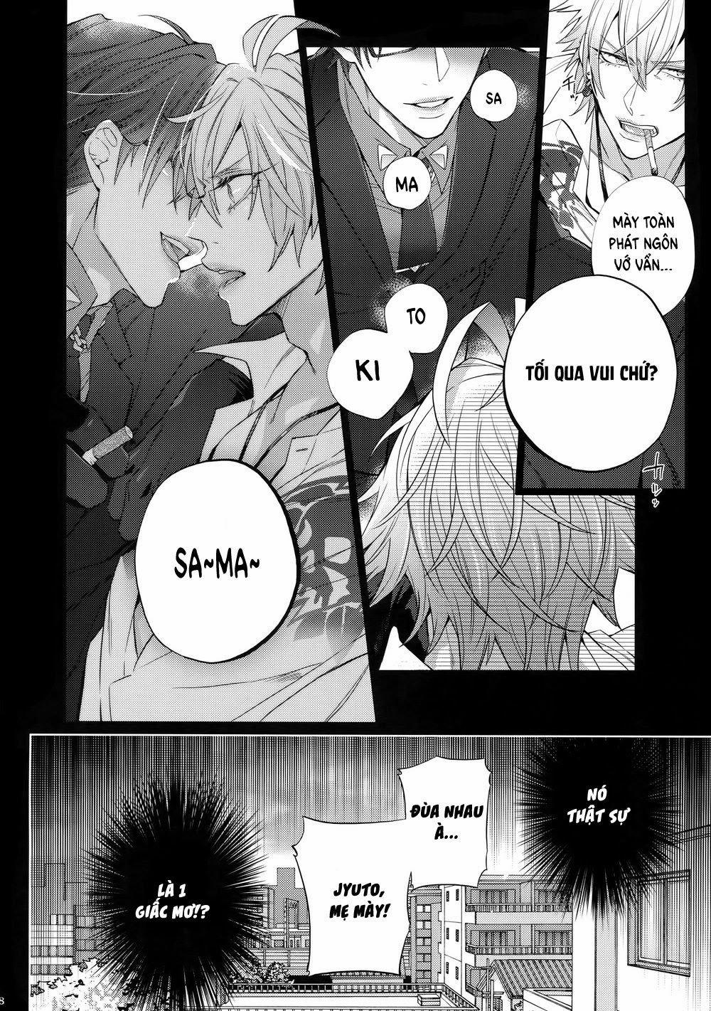 Tuyển Tập Truyện Về Chàng Quân Nhân Và Anh Cảnh Sát Dâm Đãng 2 trang 15