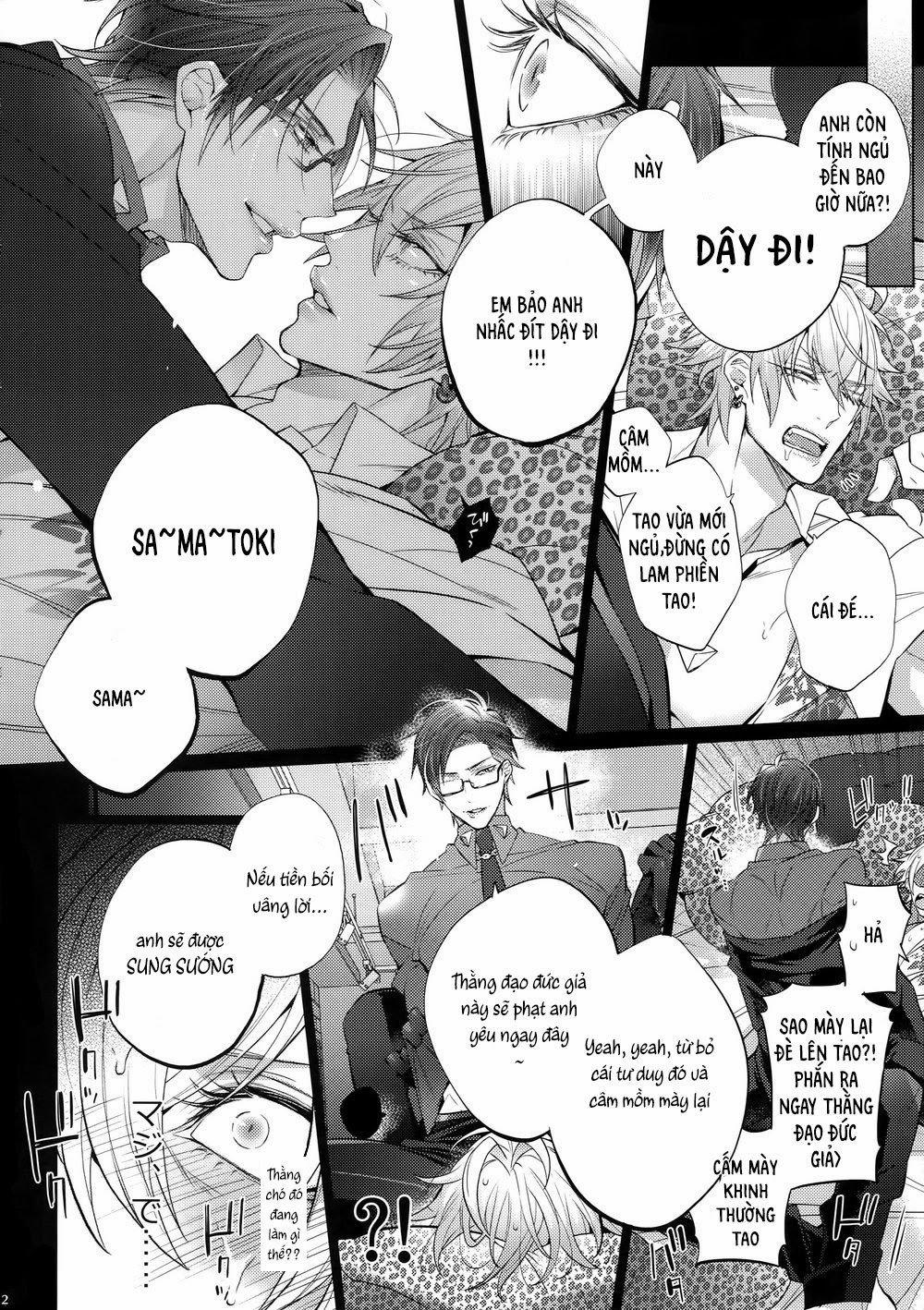 Tuyển Tập Truyện Về Chàng Quân Nhân Và Anh Cảnh Sát Dâm Đãng 2 trang 9