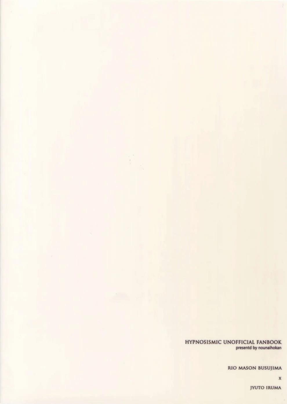 Tuyển Tập Truyện Về Chàng Quân Nhân Và Anh Cảnh Sát Dâm Đãng 8 trang 29