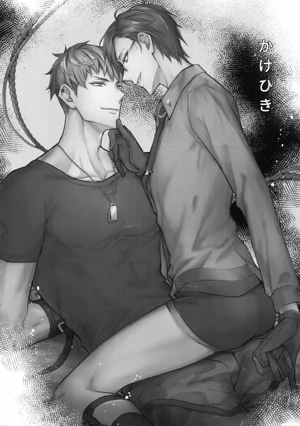 Tuyển Tập Truyện Về Chàng Quân Nhân Và Anh Cảnh Sát Dâm Đãng 8 trang 6