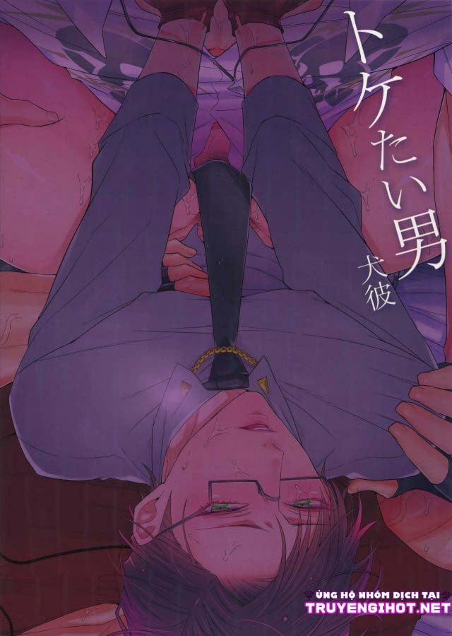 Tuyển Tập Truyện Về Chàng Quân Nhân Và Anh Cảnh Sát Dâm Đãng 9 trang 1