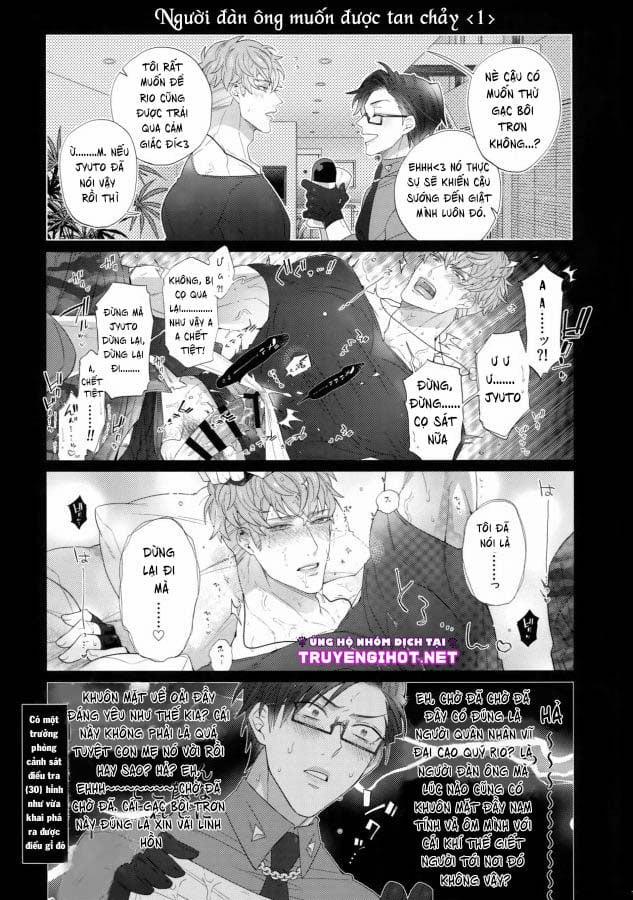 Tuyển Tập Truyện Về Chàng Quân Nhân Và Anh Cảnh Sát Dâm Đãng 9 trang 16