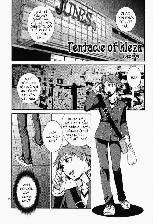 Tuyển Tập Xúc Tu Nhà Rô Lai 4 trang 0