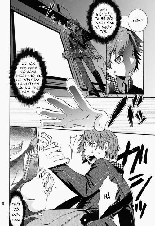 Tuyển Tập Xúc Tu Nhà Rô Lai 4 trang 1