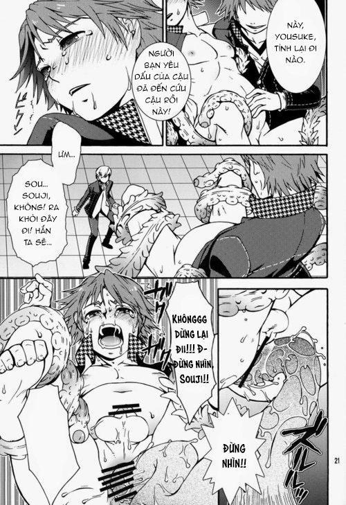 Tuyển Tập Xúc Tu Nhà Rô Lai 4 trang 16