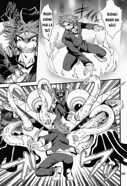 Tuyển Tập Xúc Tu Nhà Rô Lai 4 trang 4