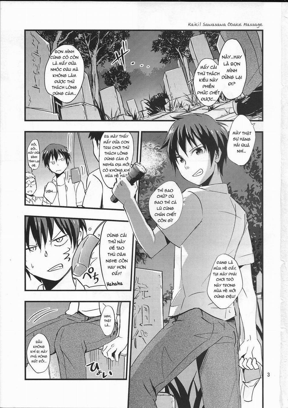 Tuyển Tập Xúc Tu 12 trang 2