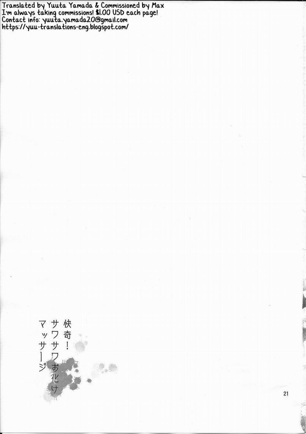 Tuyển Tập Xúc Tu 12 trang 20