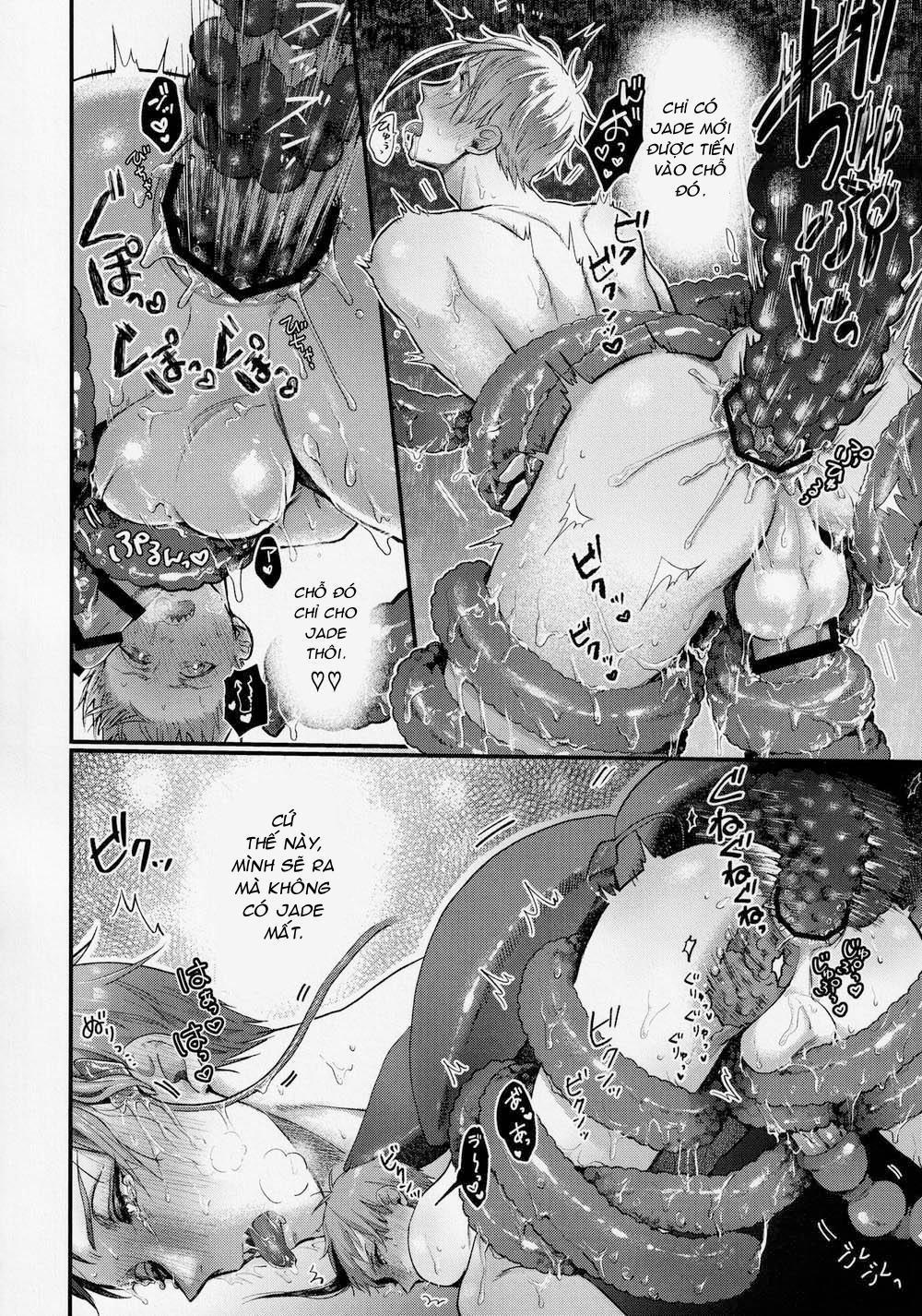 Tuyển Tập Xúc Tu 13 trang 12