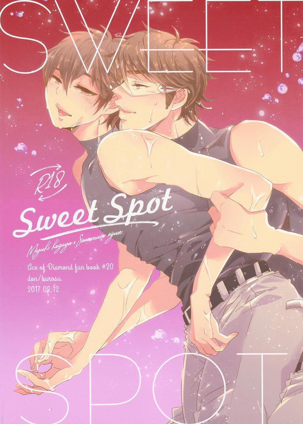 Tuyển Tập Xúc Tu 15 trang 4