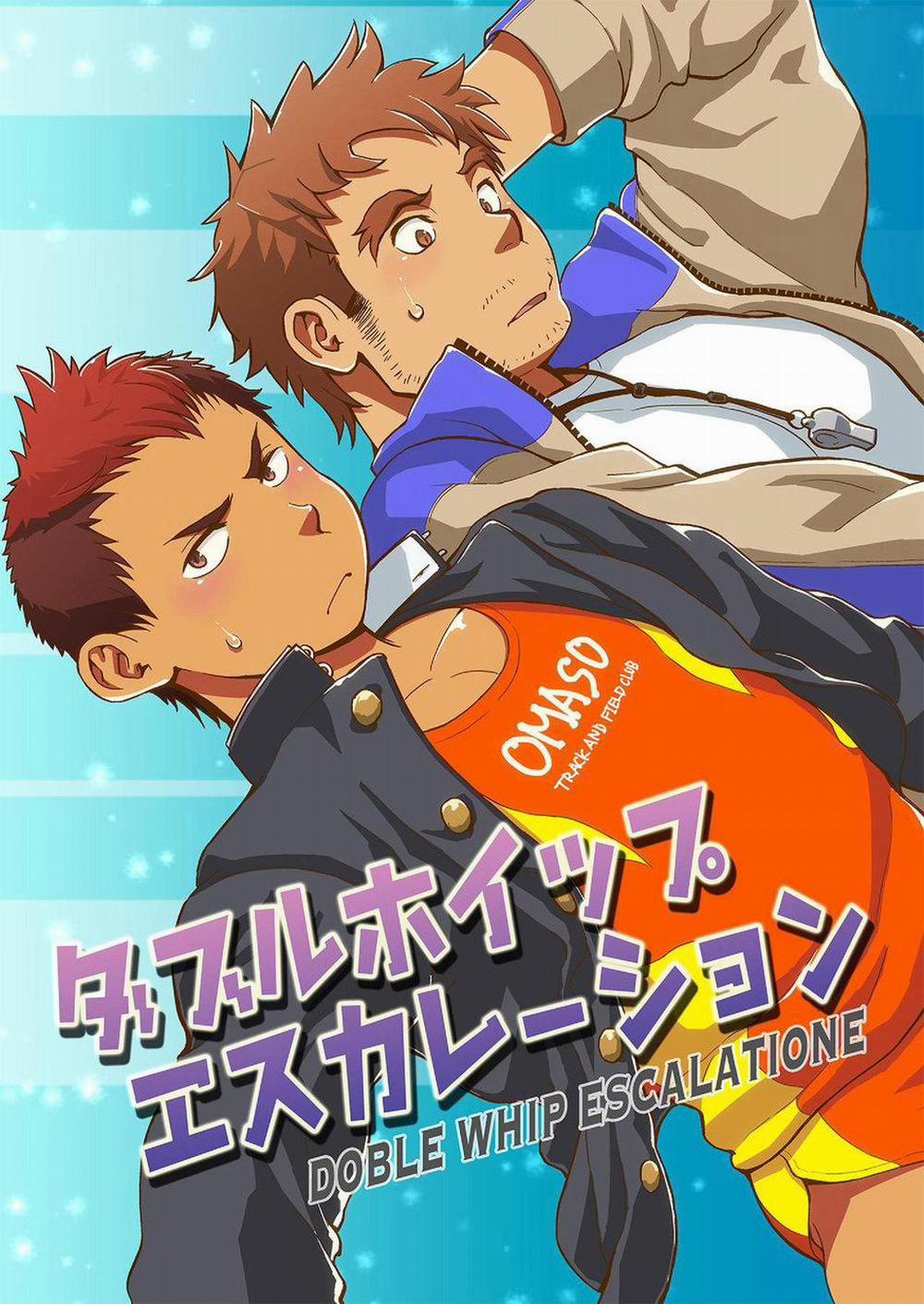 Tuyển Tập Xúc Tu 16 trang 0