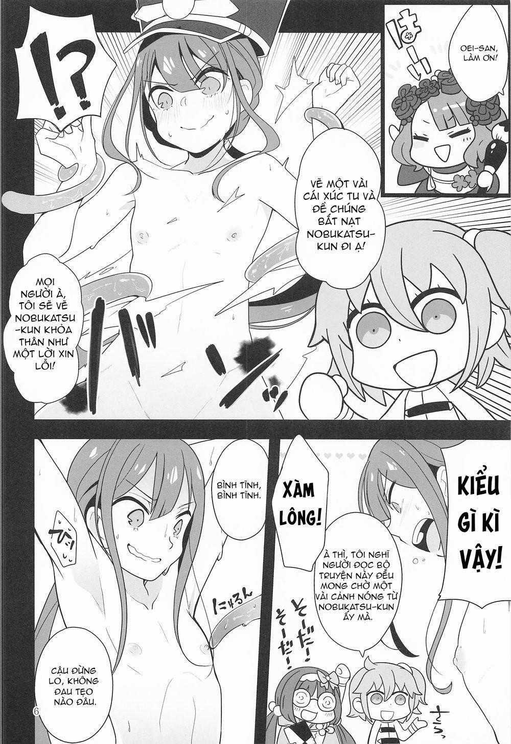 Tuyển Tập Xúc Tu 18 trang 3