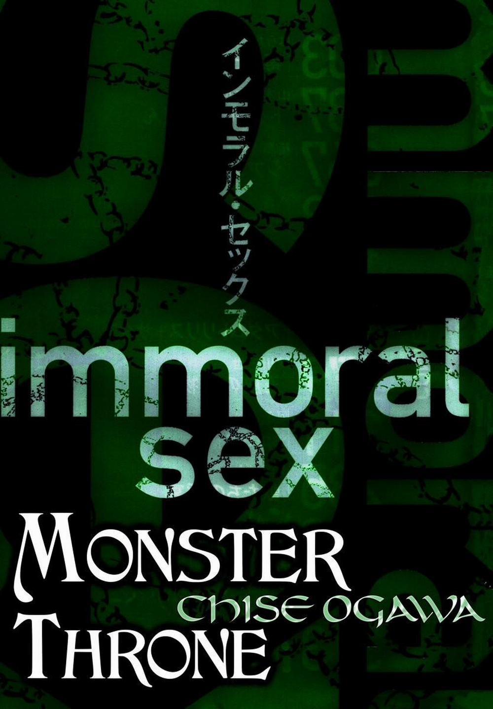 Tuyển Tập Xúc Tu 20 trang 0