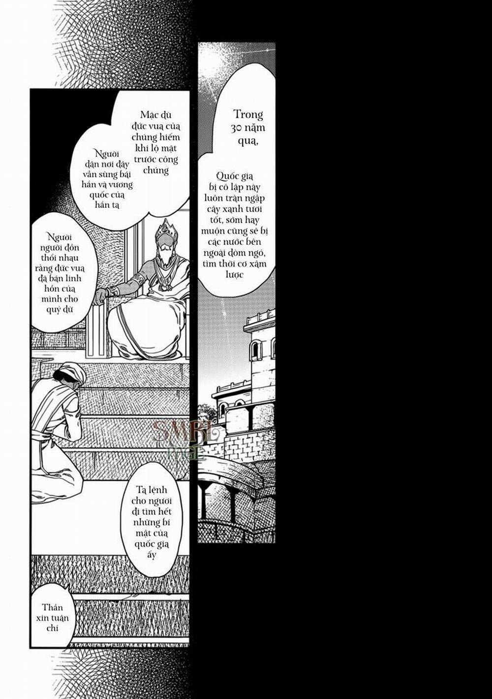 Tuyển Tập Xúc Tu 20 trang 16