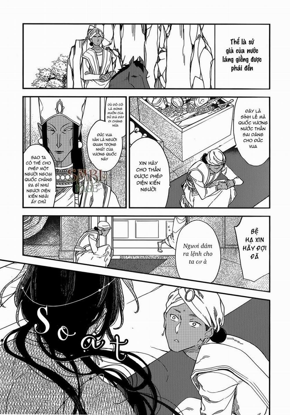 Tuyển Tập Xúc Tu 20 trang 17