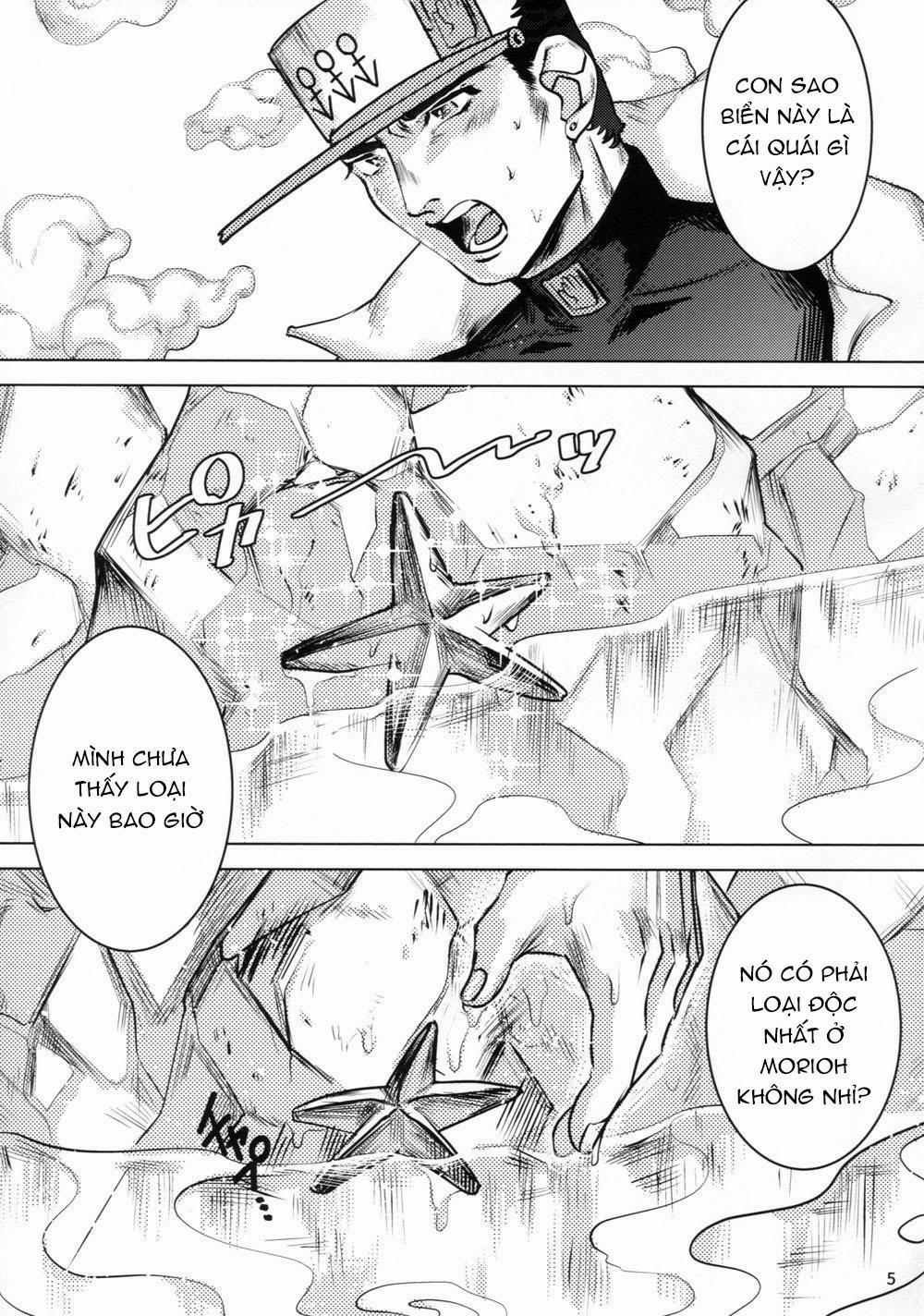 Tuyển Tập Xúc Tu 21 trang 2