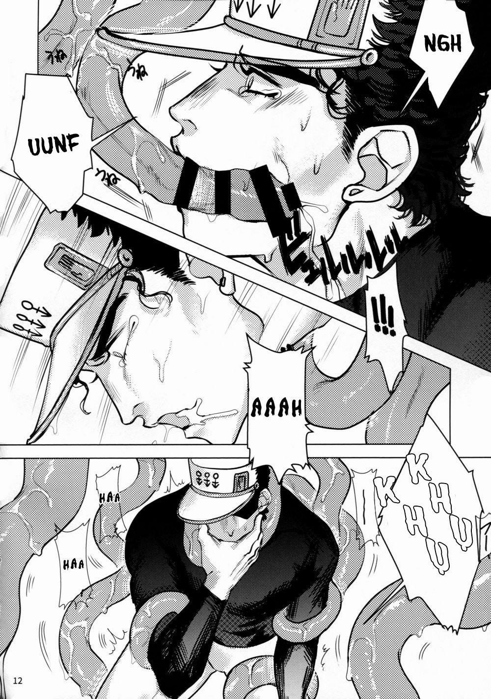 Tuyển Tập Xúc Tu 21 trang 9