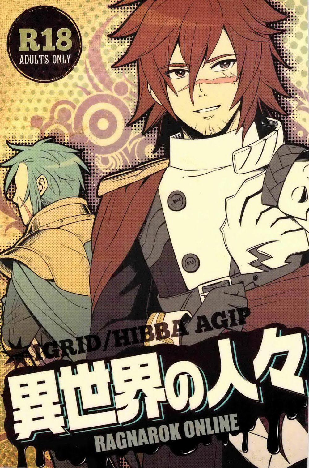 Tuyển Tập Xúc Tu 9 trang 0