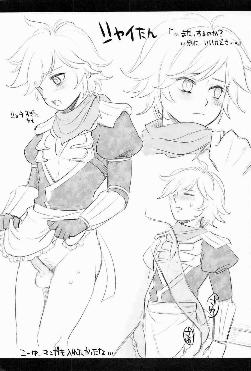 Tuyển Tập Xúc Tu 9 trang 26