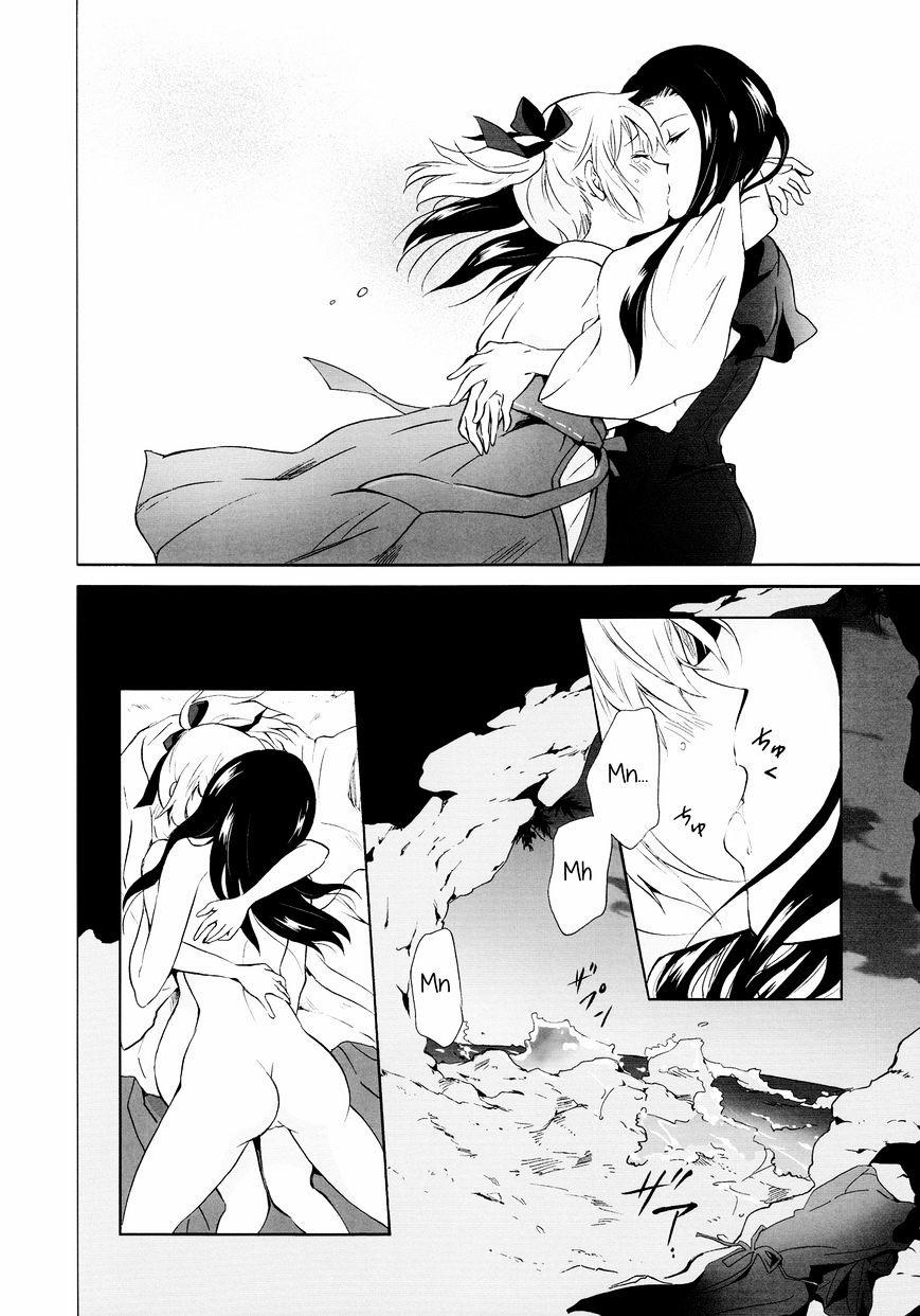 Tuyển tập Yuri Oneshot 0 Aiiro Ningyo (Special Gift From Trang Sally) trang 52