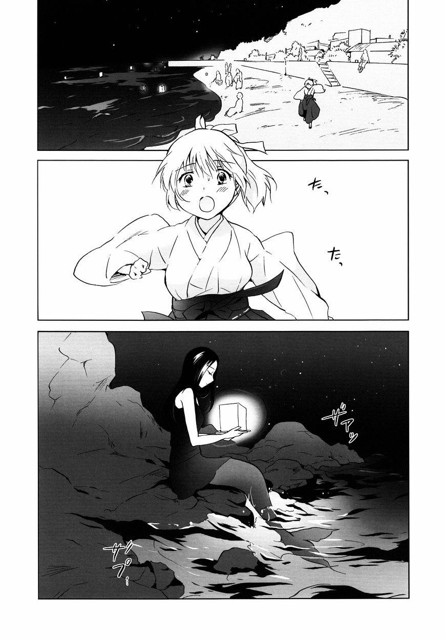 Tuyển tập Yuri Oneshot 0 Aiiro Ningyo (Special Gift From Trang Sally) trang 93