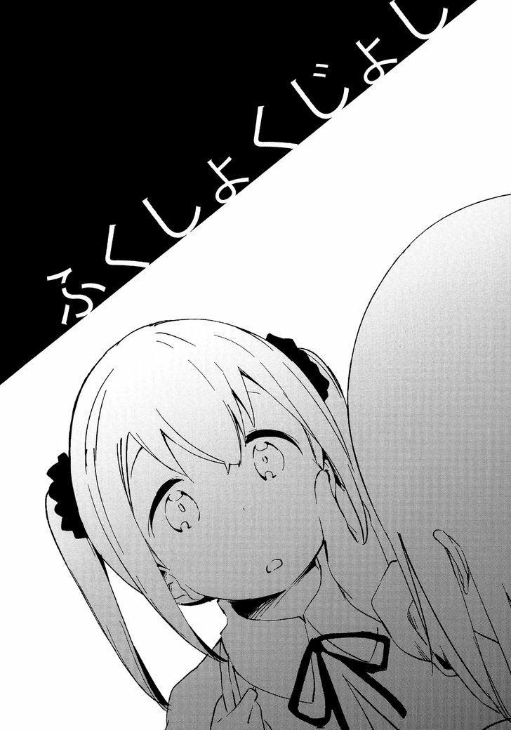 Tuyển tập Yuri Oneshot 0 Clother Eating Girl trang 2