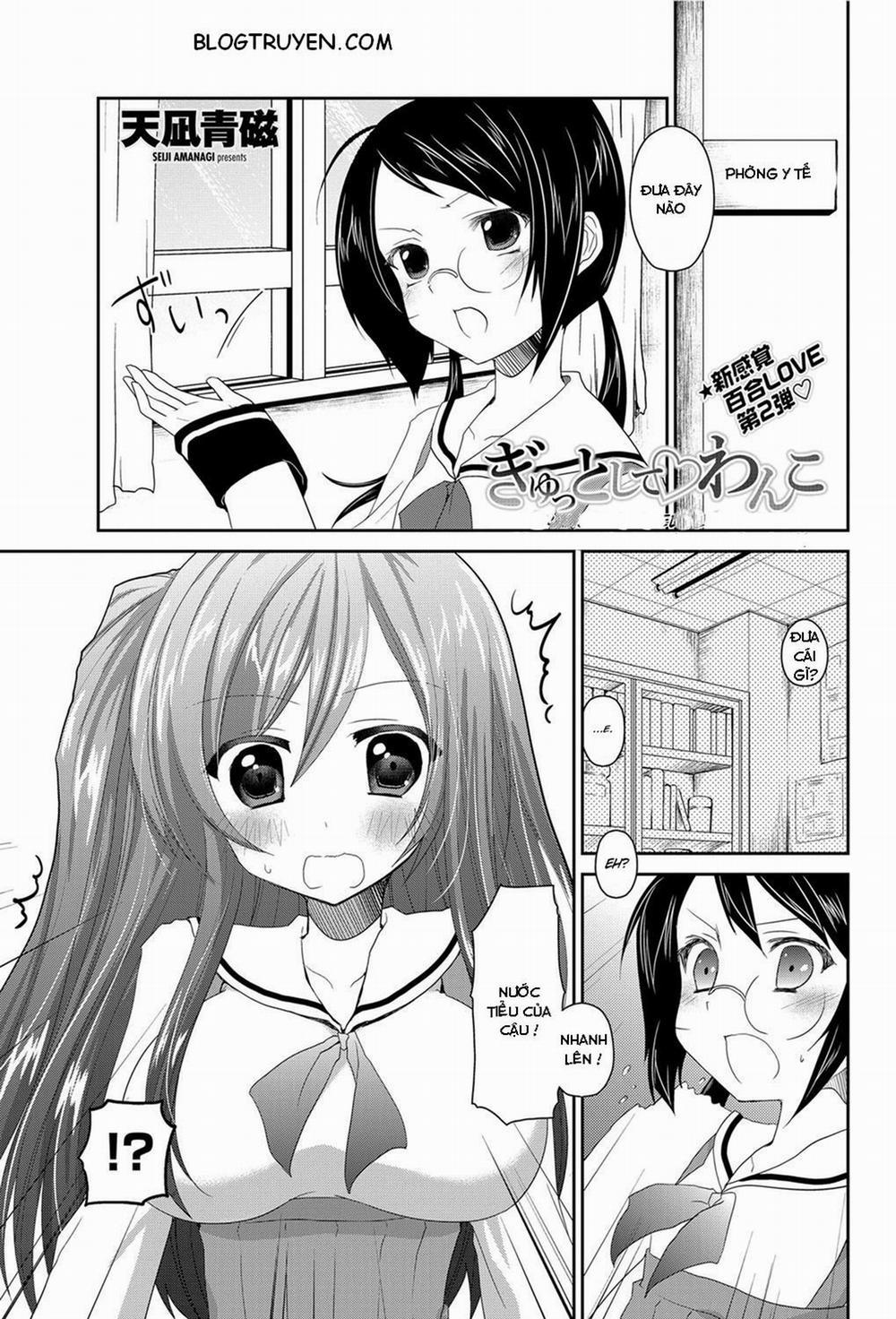 Tuyển tập Yuri Oneshot 0 Gyu To Shite Wanko trang 2