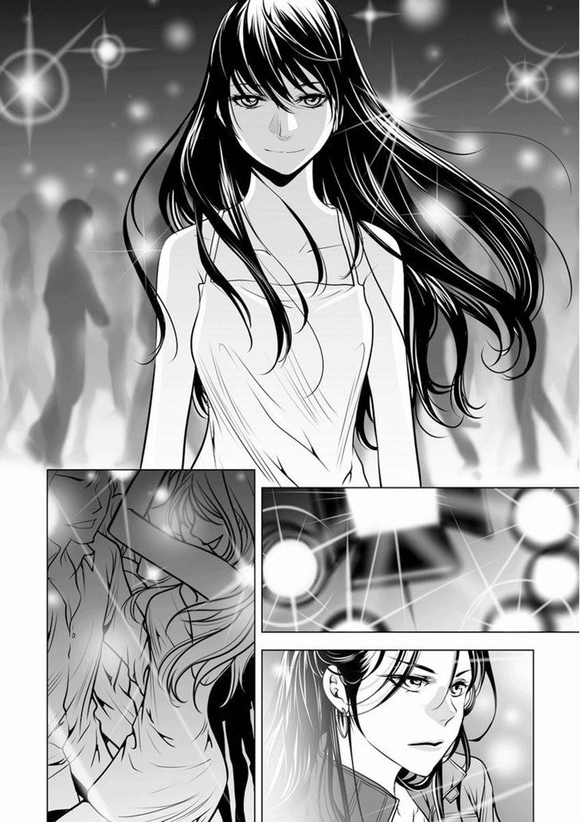 Tuyển tập Yuri Oneshot 0 Mentality trang 6