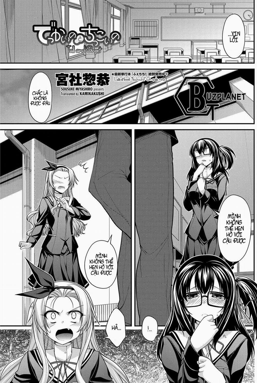 Tuyển tập Yuri Oneshot 0 We Dont Need Boys trang 0