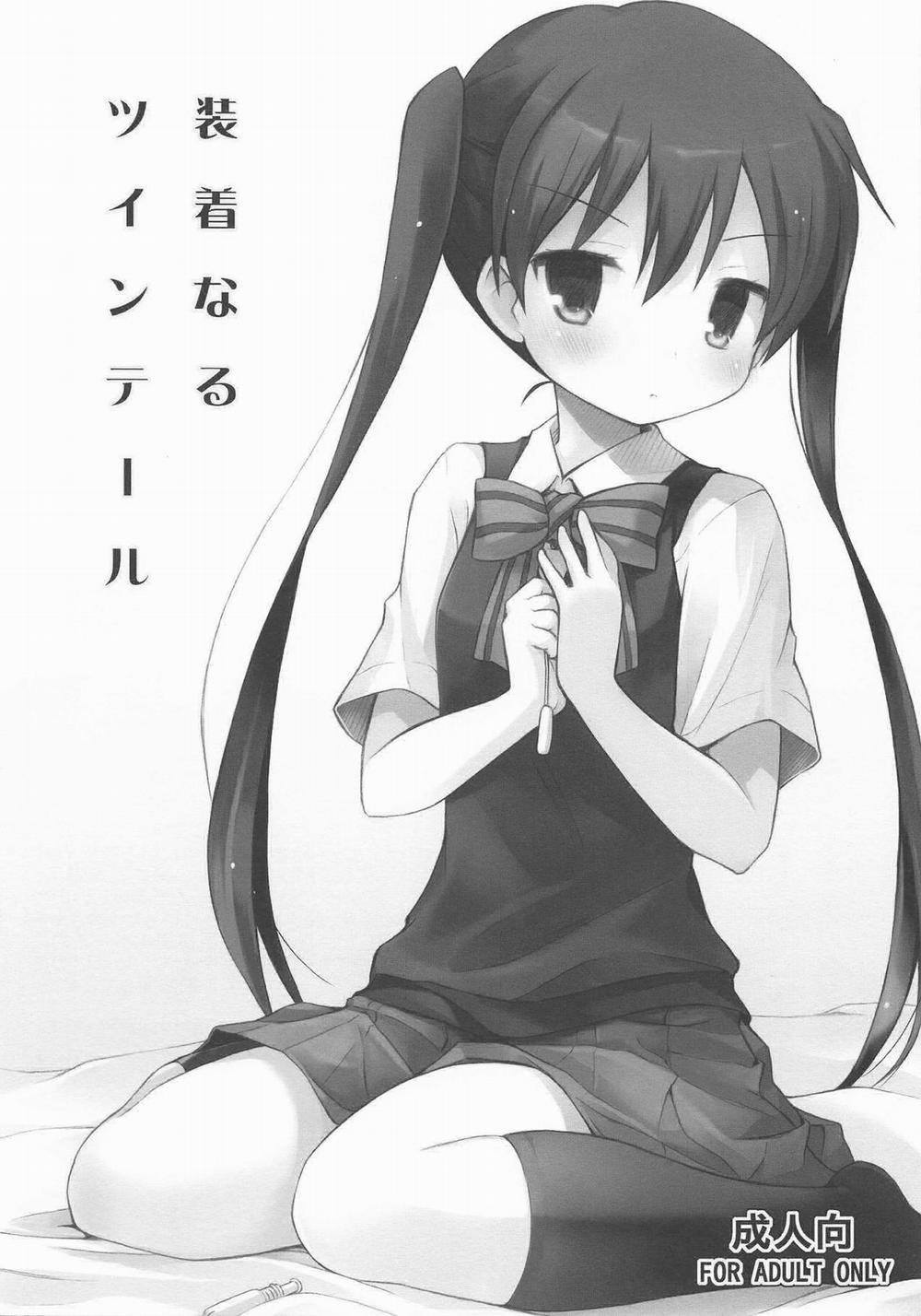 Tuyển tập Yuri Oneshot 167 trang 0