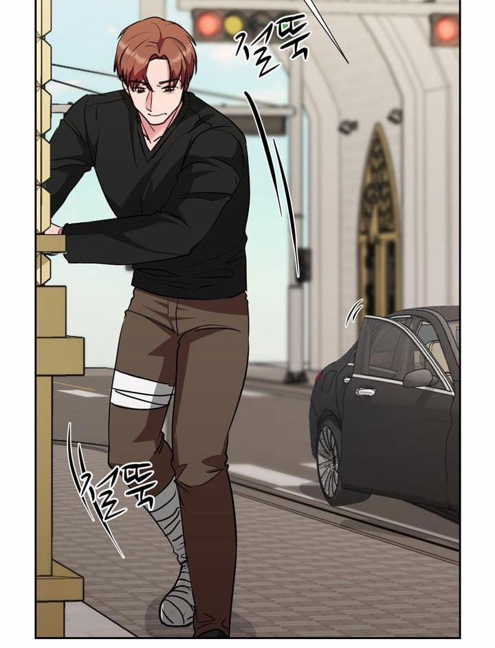 Tuyệt Đối Chiếm Hữu 16.2 trang 11