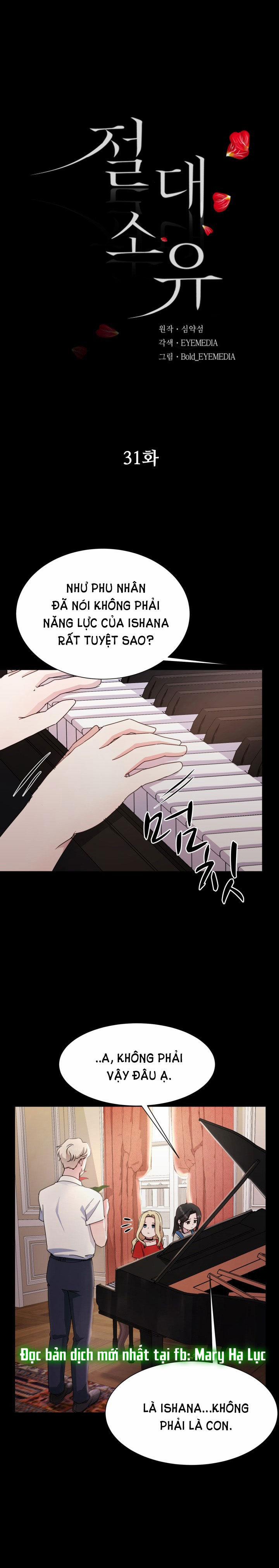 Tuyệt Đối Chiếm Hữu 31 trang 0