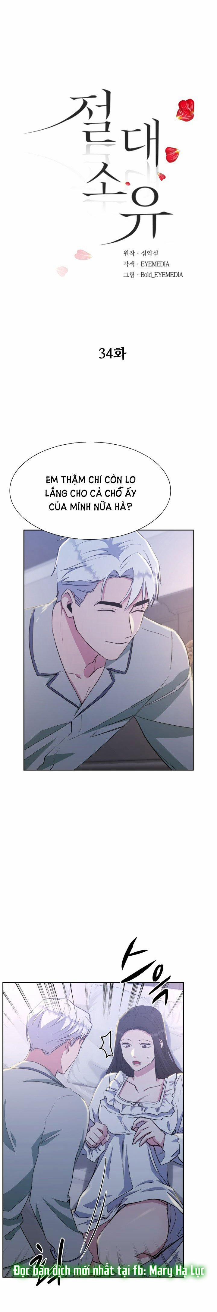 Tuyệt Đối Chiếm Hữu 34 trang 0