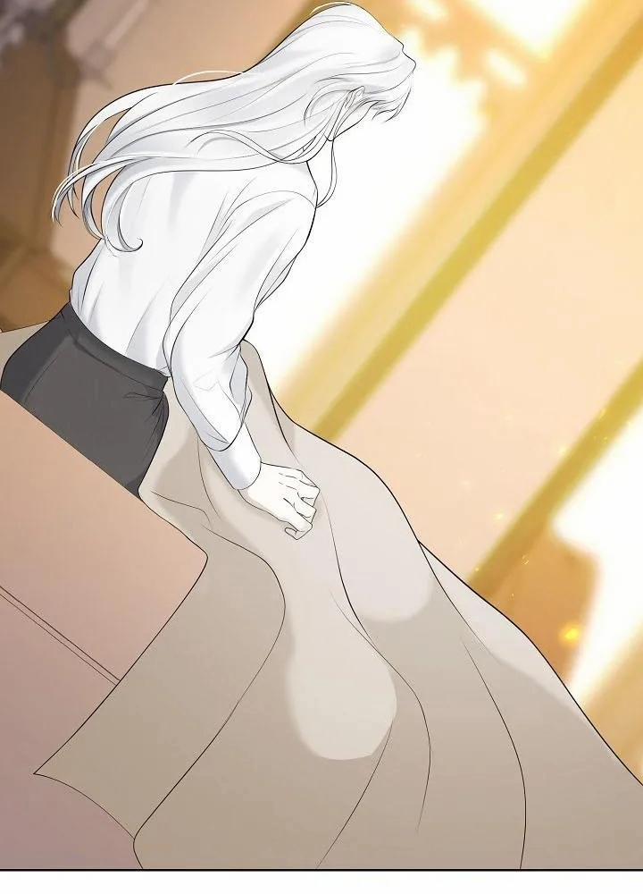 Tuyết Giả 1 trang 14