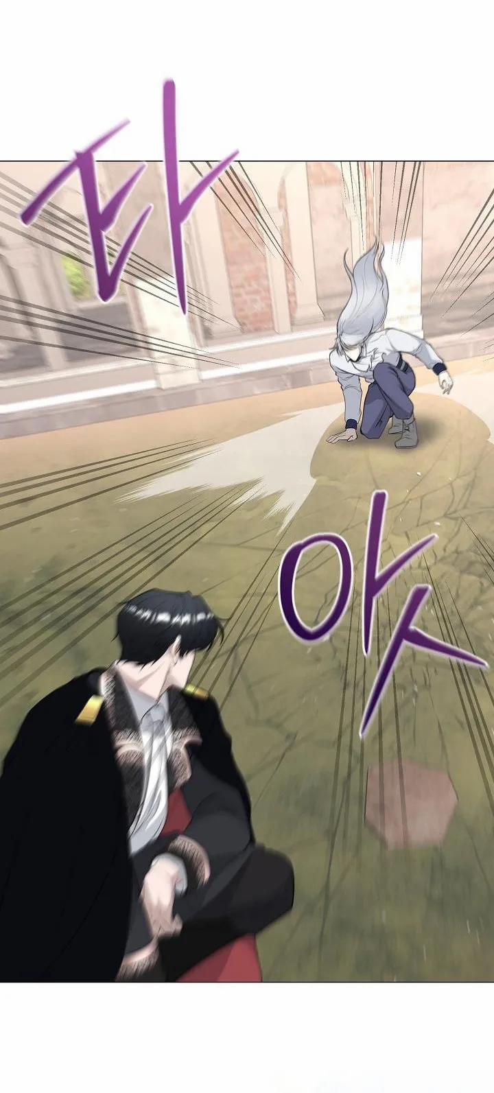 Tuyết Giả 10 trang 12