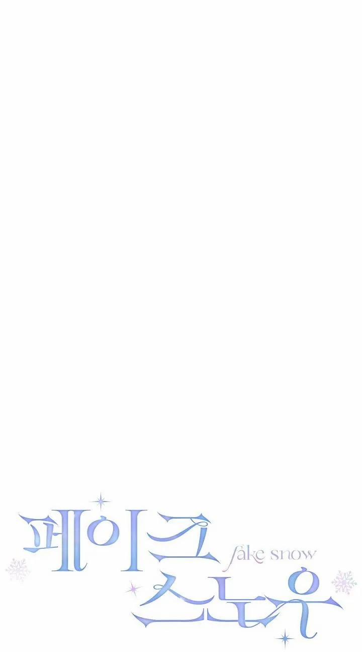 Tuyết Giả 11 trang 0