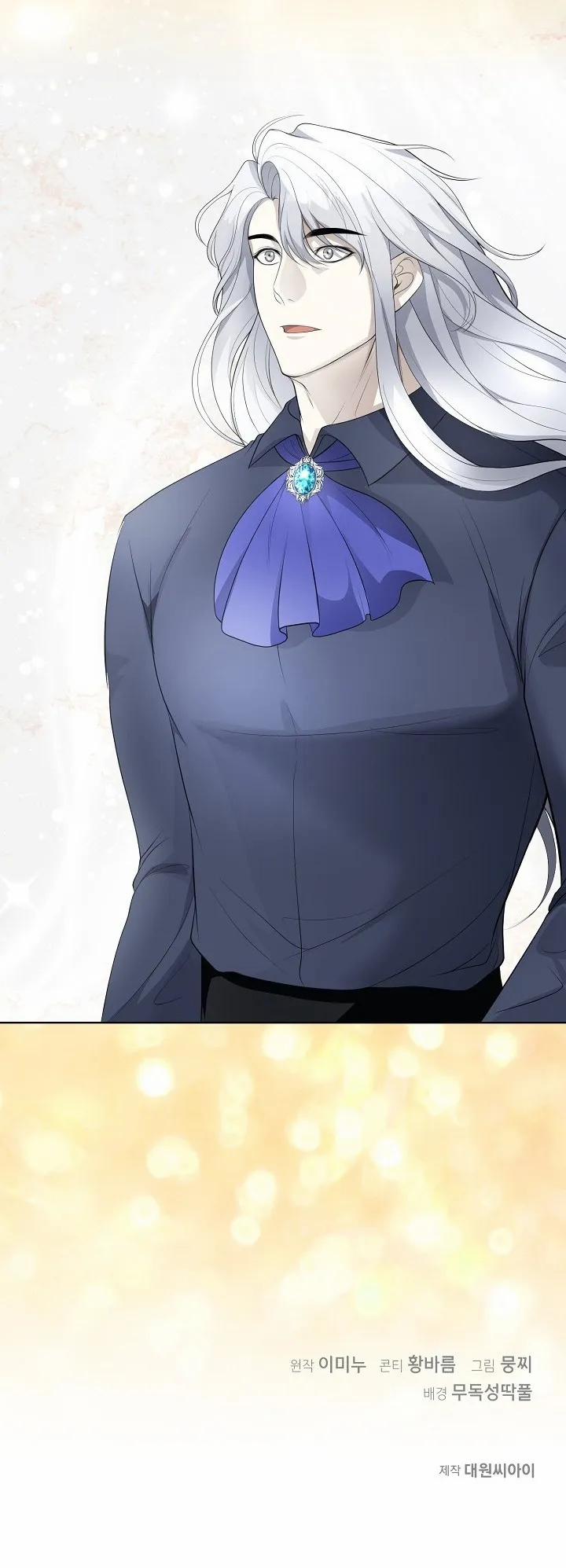 Tuyết Giả 4 trang 32